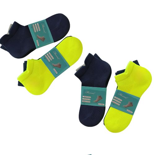 Četiri paketa po tri para multifunkcionalnih brzosušećih čarapa - sive, bijele, žute i crne