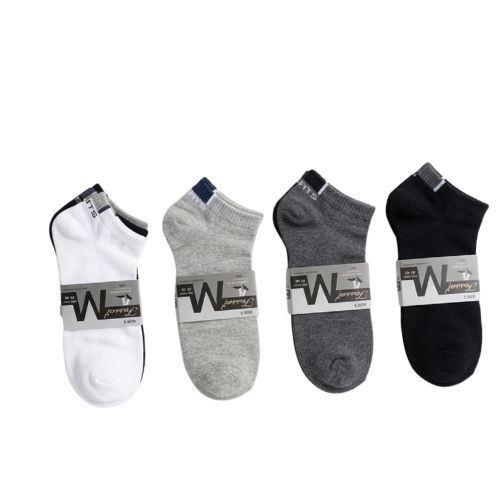 muske pamucne stopalice za tenisice set 12 pari