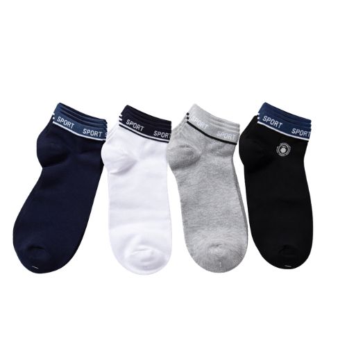 muske pamucne stopalice s natpisom sport set 12 pari