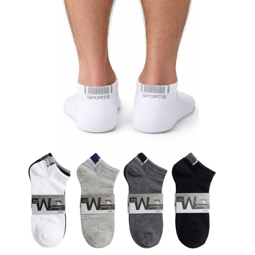 muske pamucne stopalice za tenisice straznji izgled set 12 pari