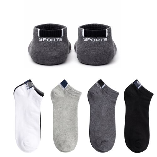 muske pamucne stopalice za tenisice straznji izgled set 12 pari