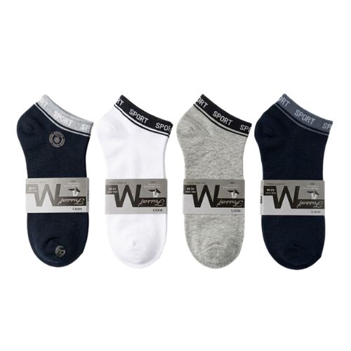 muske stopalice sport set pakiranje